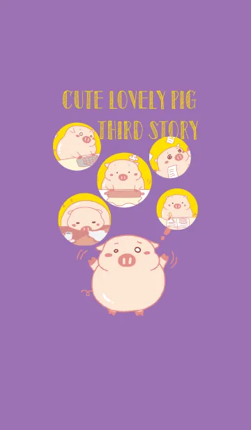 [LINE着せ替え] My Cute Lovely Pig, third storyの画像1