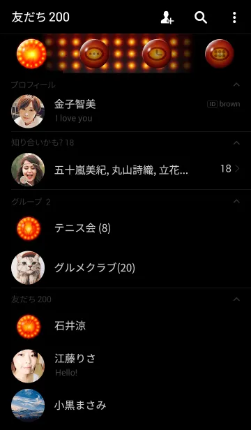 [LINE着せ替え] BURLESQUE-バーレスクの画像2