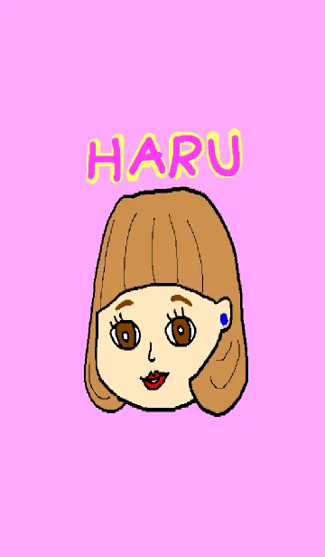 かわいいハルのLINE着せ替え