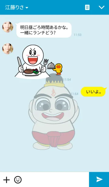 [LINE着せ替え] kumanthongの画像3