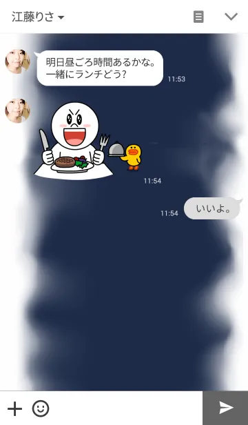 [LINE着せ替え] fantasticの画像3