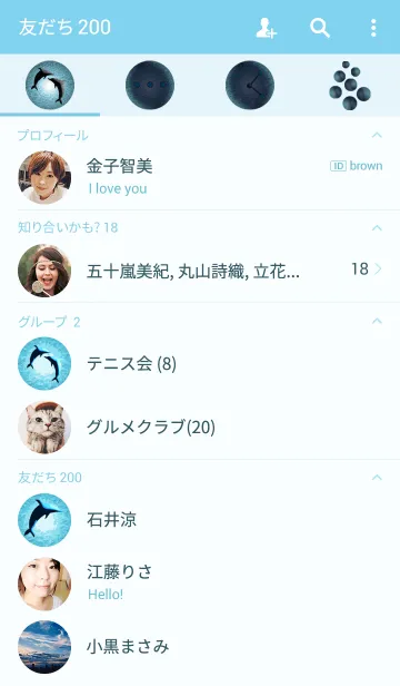 [LINE着せ替え] ●イルカーdolphins 第四章の画像2