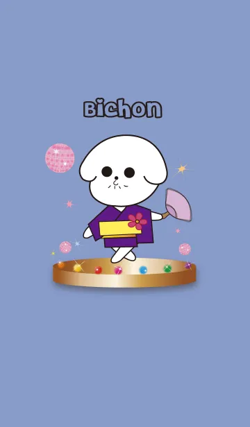 [LINE着せ替え] Bichon MOCHIの画像1