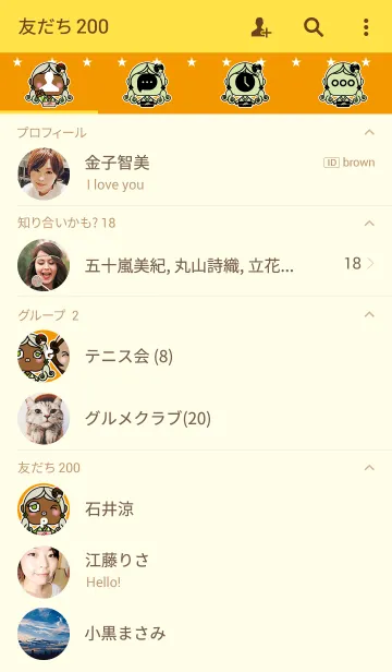 [LINE着せ替え] P.G.5（ポチャグロちゃん）の画像2