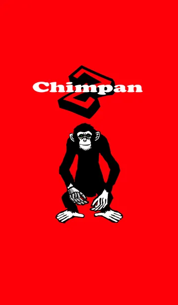 [LINE着せ替え] Chimpan Zの画像1