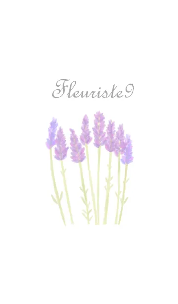 お花屋さん9【ラベンダー】の着せ替えメイン画像