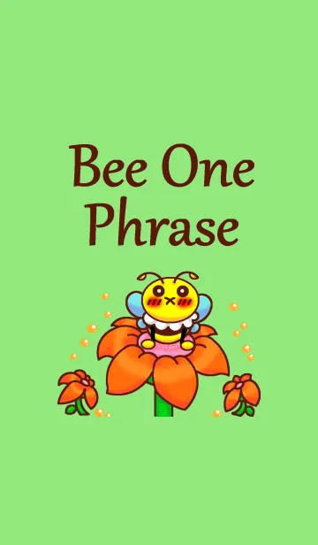 [LINE着せ替え] Bee One Phraseの画像1