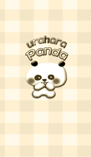 [LINE着せ替え] うらはら ぱんだ(セピア調)の画像1