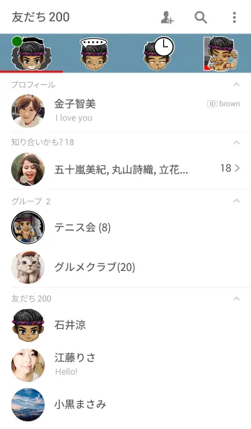[LINE着せ替え] DUMDEEの画像2