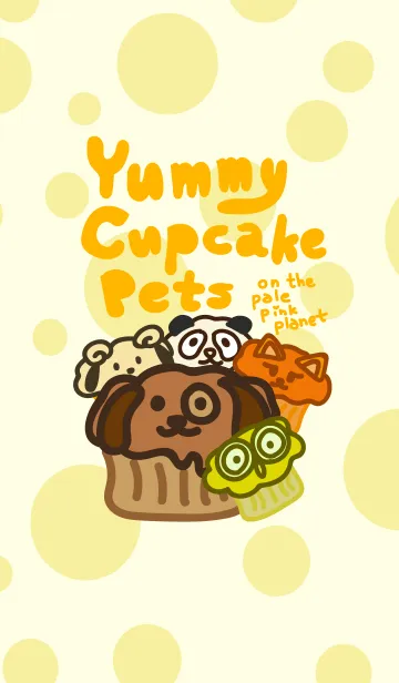 [LINE着せ替え] カップケーキペット Yummy Cupcake Petsの画像1