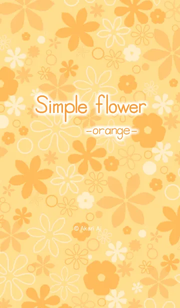 [LINE着せ替え] Simple flower -orange-の画像1