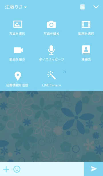 [LINE着せ替え] Simple flower -sky blue-の画像4