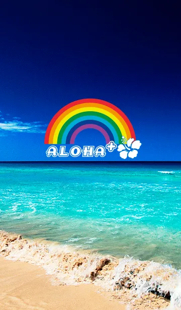 [LINE着せ替え] アロハ+（プラス）の画像1