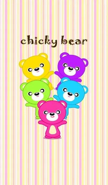 [LINE着せ替え] Chicky bearの画像1
