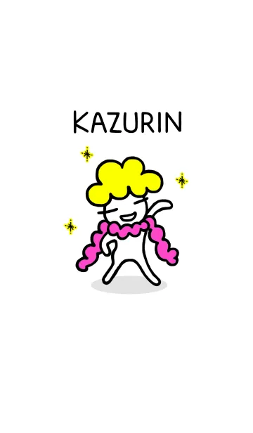 [LINE着せ替え] かずりん・キラキラの画像1