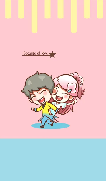 [LINE着せ替え] Because of love..の画像1