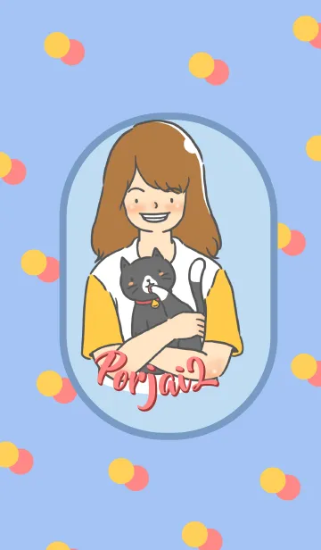 [LINE着せ替え] I am Meatlessの画像1