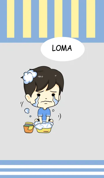 [LINE着せ替え] i am not a henpecked manの画像1