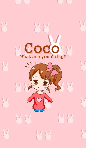[LINE着せ替え] Coco.の画像1