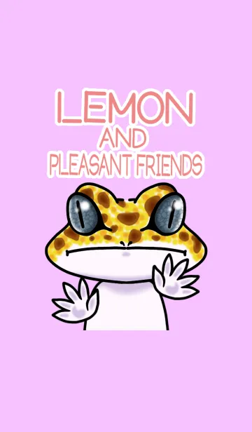 [LINE着せ替え] Lemon and pleasant friendsの画像1