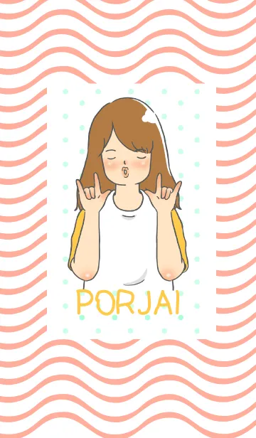 [LINE着せ替え] lazy girlの画像1