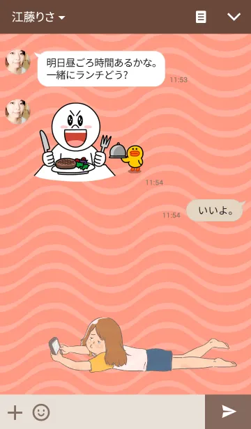 [LINE着せ替え] lazy girlの画像3