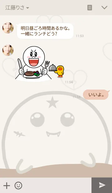 [LINE着せ替え] Love Story(Girl)の画像3