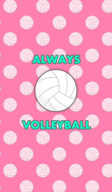 [LINE着せ替え] いつでもバレーボール♥の画像1
