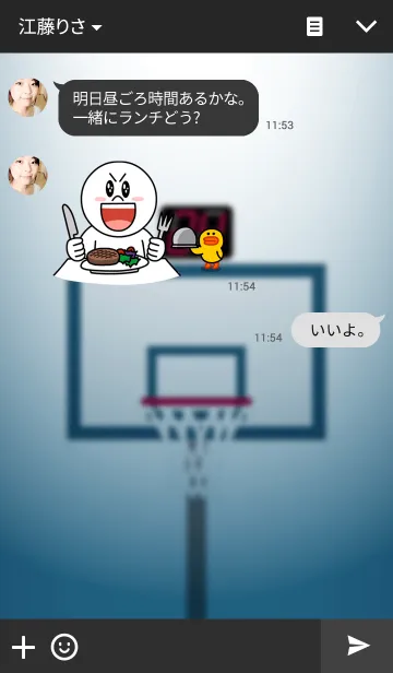 [LINE着せ替え] HOOPSの画像3