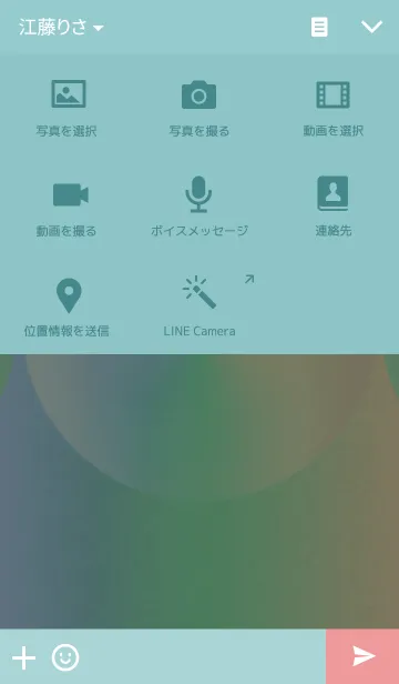 [LINE着せ替え] シャボン玉パステル01(bubbles pastel01)の画像4