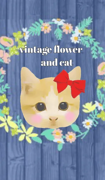 [LINE着せ替え] リースの花とリボン猫の画像1