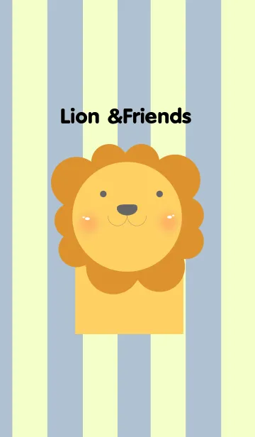 [LINE着せ替え] Lion and friendsの画像1