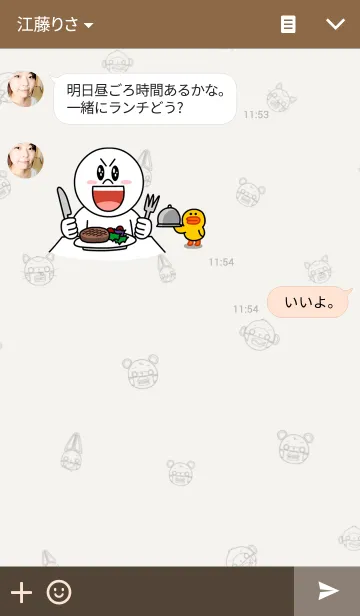 [LINE着せ替え] PMS friendsの画像3