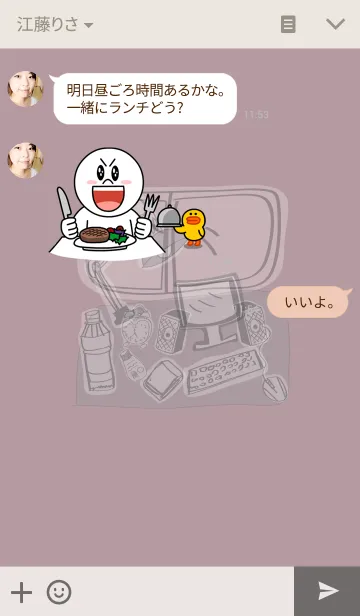 [LINE着せ替え] Something in My Deskの画像3