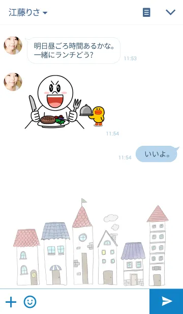 [LINE着せ替え] A small townの画像3