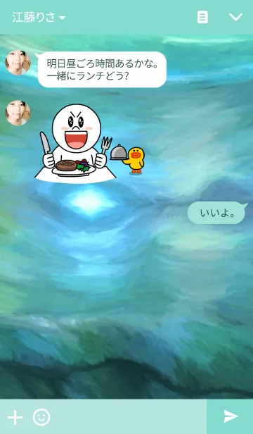 [LINE着せ替え] Into the waterの画像3