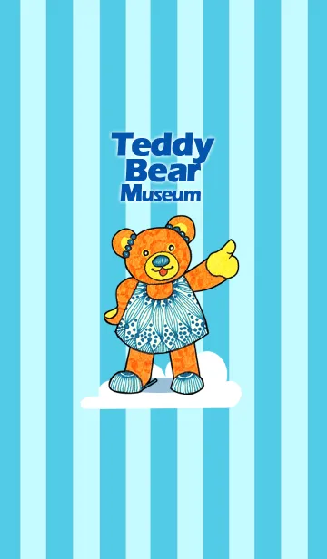 [LINE着せ替え] Teddy Bear Museum 3の画像1
