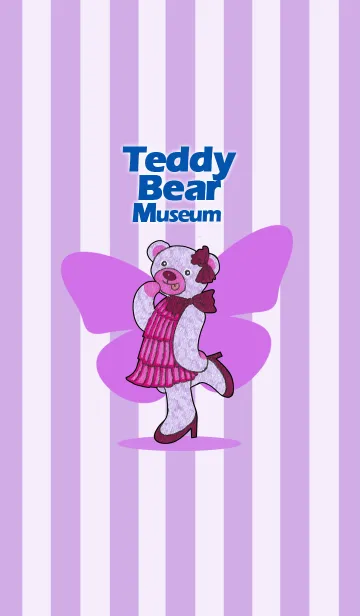 [LINE着せ替え] Teddy Bear Museum 4の画像1