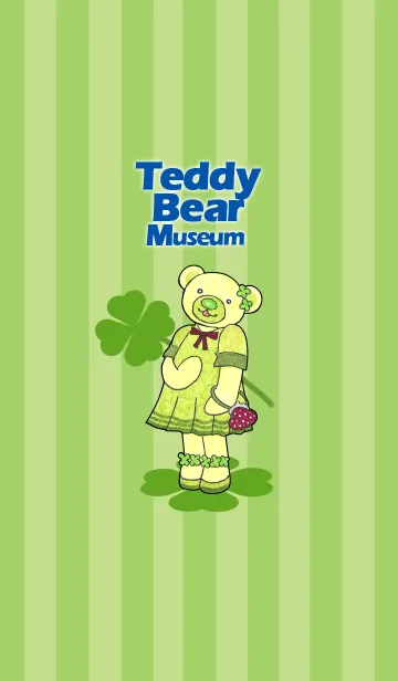 Teddy Bear Museum 5のLINE着せ替え