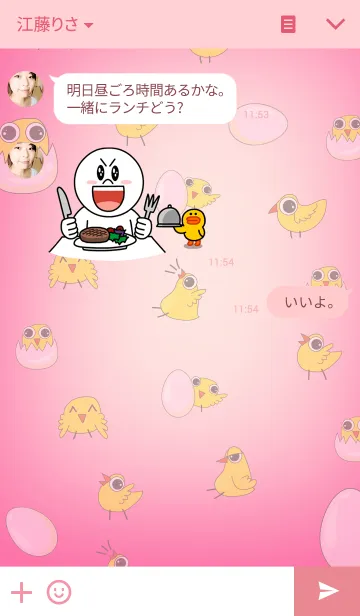 [LINE着せ替え] kook kaiの画像3