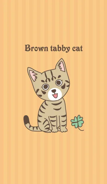 [LINE着せ替え] キジトラにゃんこ！！ver.6の画像1