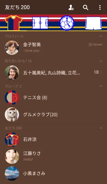 [LINE着せ替え] サッカークラブ～Kタイプ～(KFC)の画像2