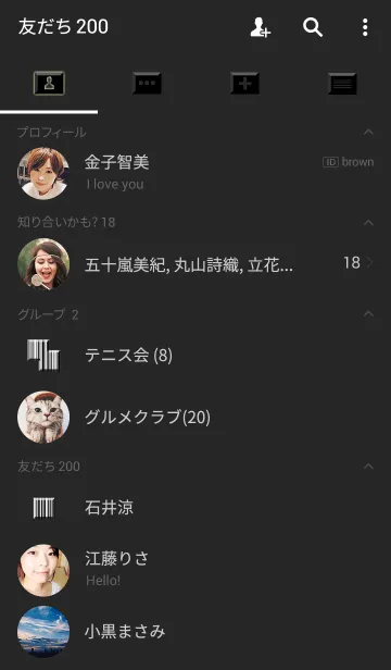 [LINE着せ替え] Barcode patternの画像2