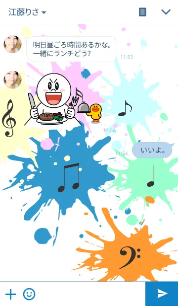 [LINE着せ替え] Art Note2の画像3