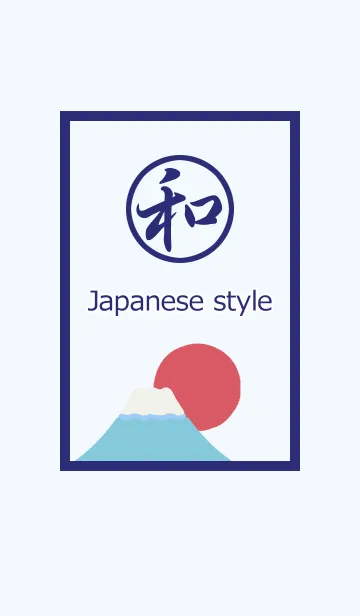 和風の着せかえの着せ替えメイン画像