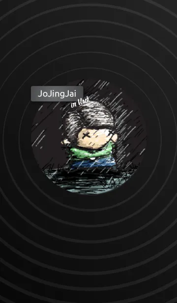 [LINE着せ替え] JoJingJai - In Blackの画像1