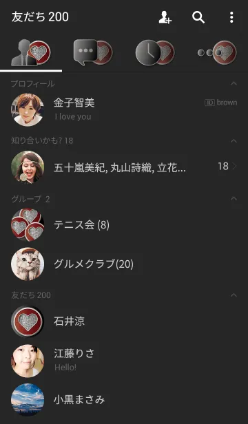 [LINE着せ替え] エレクトリック ハートの画像2