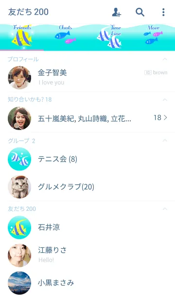 [LINE着せ替え] トロピカルフィッシュ.の画像2
