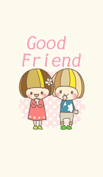 [LINE着せ替え] なかよしフレンドの画像1