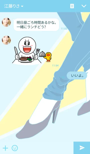 [LINE着せ替え] - LiFE -の画像3